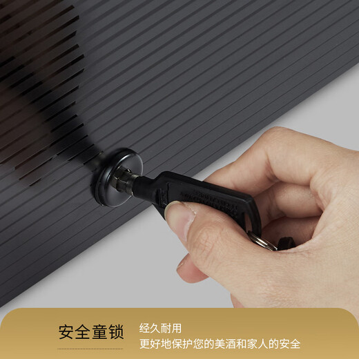 Vinocave wine cabinet constant temperature wine cabinet compressor refrigerator moisturizing home living room fresh wine refrigeration office storage display cabinet beverage box ice bar ultra-thin single temperature model - CWC-200A - 85 bottles red wine cabinet