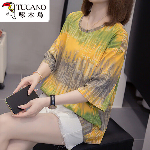 Woodpecker 2025 summer new fat mm pure cotton short-sleeved T-shirt for women 200 Jin [Jin equals 0.5 kg] loose belly slimming and versatile top for women 6626 orange XL 120-140 Jin [Jin equals 0.5 kg]