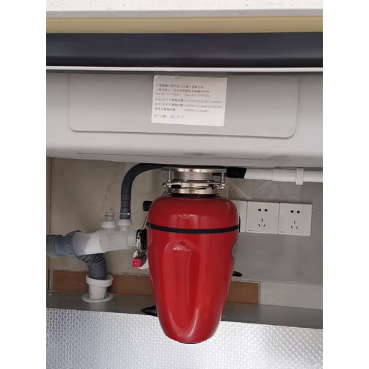 BECBAS f3 garbage disposer, fully automatic food waste grinder, kitchen garbage disposer