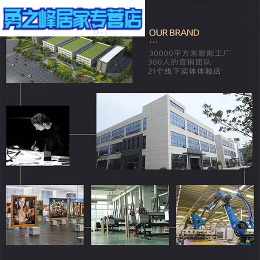 迎客松新中式客厅装饰画办公室沙发背景墙挂画茶室茶桌挂件山水画 Z4881 120*40CM(适合1米6以下沙发)