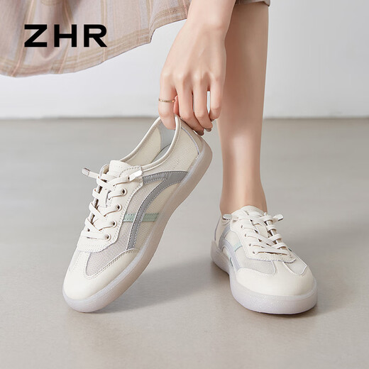 Chaussures de planche zhr pour femmes Chaussures décontractées d'été pour femmes Mesh chaussures plates respirantes Simple Sports Chaussures pour femmes Commu au riz polyvalent Gray 37