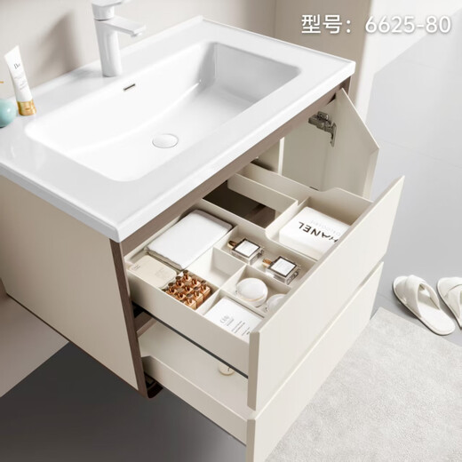 Baoshuo Badezimmer Edelstahl Badezimmerschrank 6625 100 cm