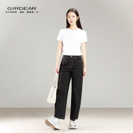 GIRDEAR women's casual pants, versatile women's slim mid-waist topstitch fashionable design small straight pants 110005 black * 2XL (size 6)