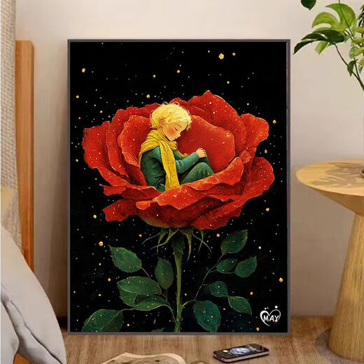 Pupan Little Prince and Rose Digital Oil Painting Filling Color Painting Decompression Acrylic Oil Painting J4877 Little Prince Classic Regular Style 30x40cm Painting Set + Exquisite