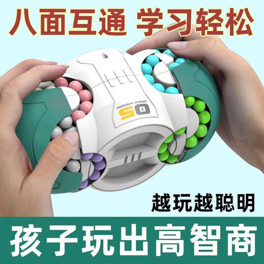 IGNB儿童男孩女孩3到6岁8至12益智力动脑开发多功能7玩具5小学生9宝宝 绿/八面太空系列【提升数学成绩】