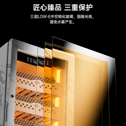 CIGARLOONG CL-188C2 cigar cabinet, precise constant temperature and humidity, fingerprint lock, compressor cabinet, natural cedar wood inner tank, WiFi intelligent control constant humidity cabinet, water ion ammonia removal, household smoke cabinet, 22C Yashi white cedar wood inner tank