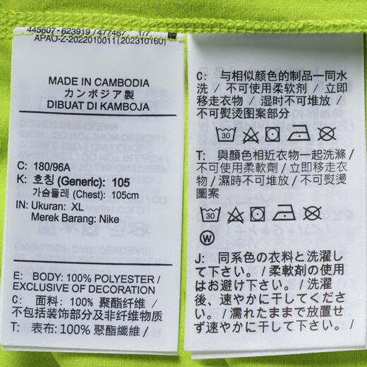耐克（NIKE）男装夏季新款户外印花短袖宽松运动T恤圆领休闲上衣半袖 HV4882-389 S
