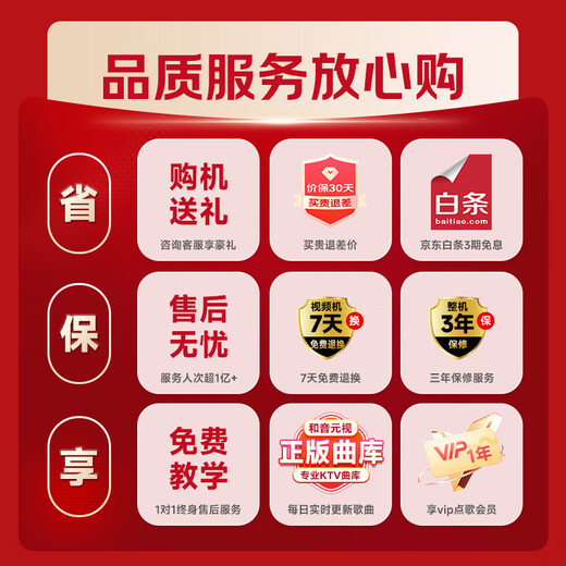 Xianke SA-259X square dance with display screen home ktv audio set karaoke outdoor karaoke microphone mobile audio amplifier all-in-one 18-inch subwoofer high volume Xianke SA-259X square dance with display screen home ktv audio set karaoke outdoor karaoke microphone mobile audio amplifier all-in-one 18-inch subwoofer high volume