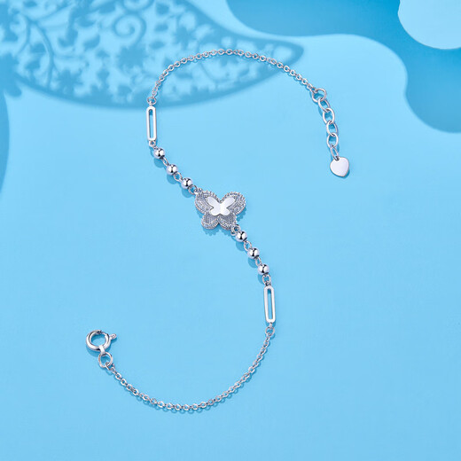 Meluxe platinum PT950 butterfly platinum bracelet for women, birthday gift for girlfriend, wife, about 3.37g, about 16+3cm long