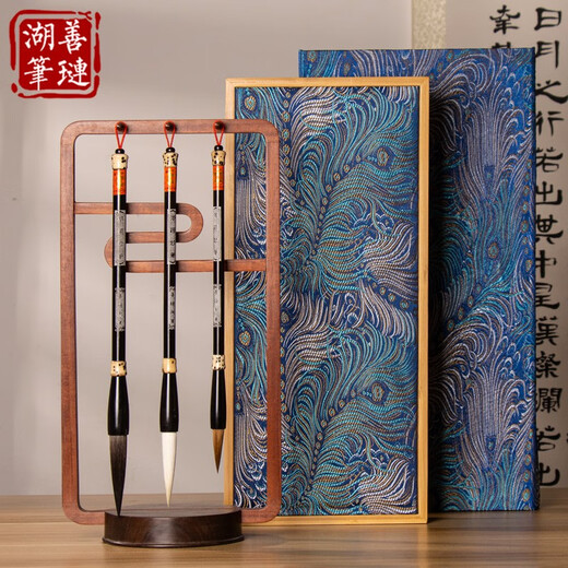 Shanlianhu Pen Bodhi Wonderful Brush and Wolf Hair Brush Gift Box Set for Gifting Professional Calligraphy Brush for Calligraphy High-end Study Four Treasures Gift Box Master Handmade Holiday Gift Hot Products