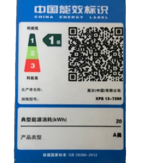 PowerEdge DELL R750/R750XS/R760XS/R7525机架式服务器主机 定制升级咨询客服 16G内存/1T硬盘/3年服务