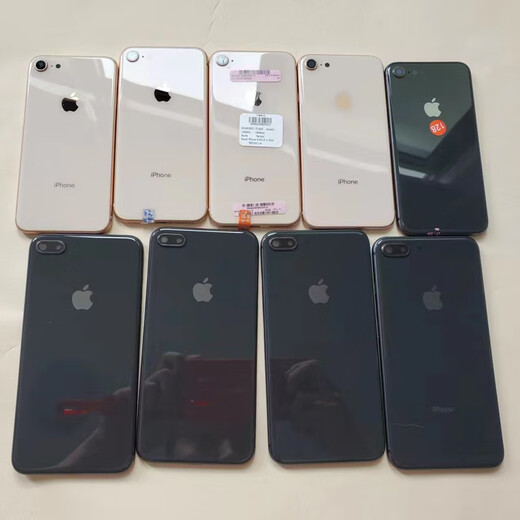 Z is suitable for Apple 8, Apple 8plus8p original disassembled rear shell and back cover assembly, middle frame disassembled rear glass, 8plus white 9 new mobile phone rear power cover