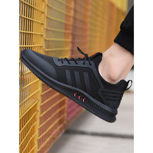 SUSTYLE luxury high-end brand men's shoes new sports shoes trendy mesh breathable men's casual shoes work shoes men's red leather 9852 38