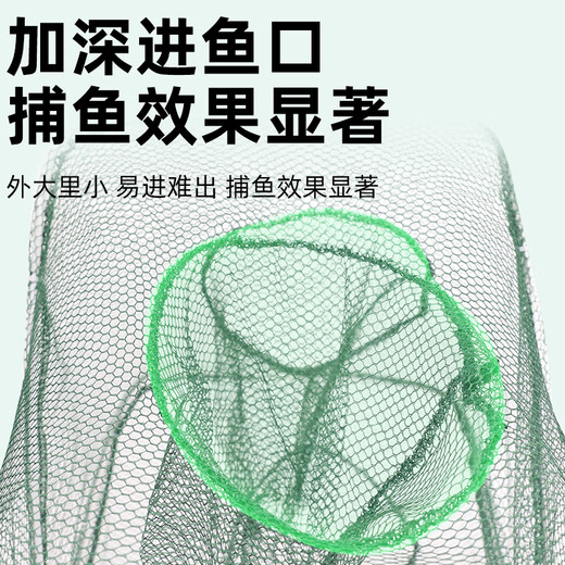 God Shark 8 hole diameter 60 fish net shrimp cage fishing cage automatically folds out only into the fishing net ground dragon net eel cage fishing gear