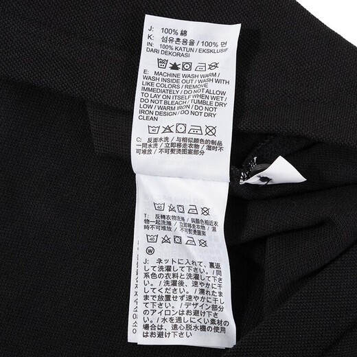 耐克（NIKE）套装男士 运动POLO衫翻领短袖T恤 跑步健身训练长裤舒适休闲裤子 单件上衣黑/FN3895-010 S