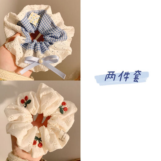 CHANSUNRUN hair band lace large intestine Korean style lazy lace sweet hair rope temperament hair rope hair accessories 2025 new hair sweet four-piece set