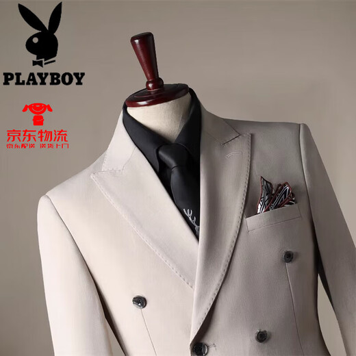 Playboy 2025 Sommeranzug Herrengeschäft formeller Anzug Doppelbruster Anzug Italienischer High-End-Aprikose Bräutigam Hochzeitskleider Sahne Aprikose Drei-teilige Sets 46