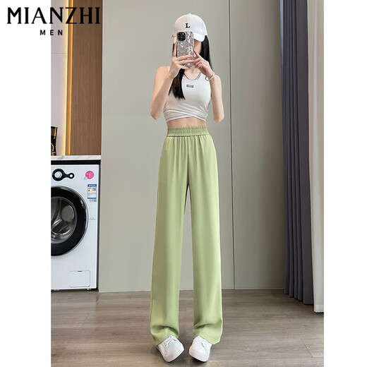 棉致冰丝窄版薄款阔腿裤子女夏季2025新款宽松小个子高腰休闲西装裤女 9215黑色【高品质21.5】 3XL 140-150斤