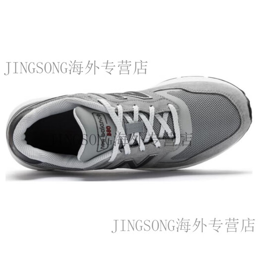 New Balance880V6walking Fabric confortable Pig Pig Skin Shock absorbant les chaussures de course à bas prix respirant Gris gris gris de 40 jours