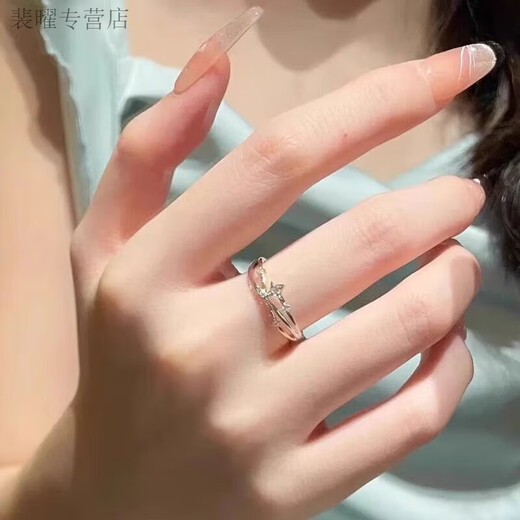 He Jiagong Lao Phoenix S999 sterling silver ring for women, light luxury live ring, fashionable best friend pure silver new index finger ring adjustable 3.58g (sterling silver) same style