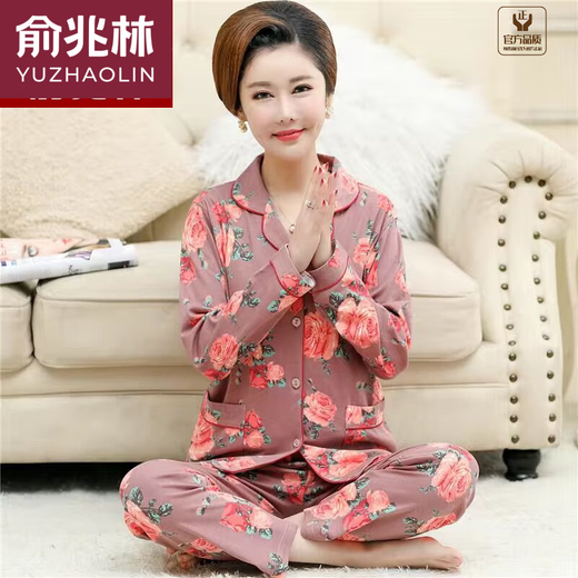 
Yu Zhaolin (YUZHAOLIN) Spring and Autumn Style Middle-aged and Elderly Pajamas Women's Long Sleeve Pure Cotton Mom Cardigan Button Middle-aged Elderly Home Clothing Set 9923 Model XL Recommended 120-135Jin [Jin equals 0.5 kg]