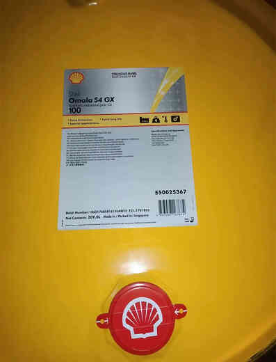Shell Omala S2G 68 100 150 220 320 460 No. 680 gear oil 20L S4GX 100/209L 209L