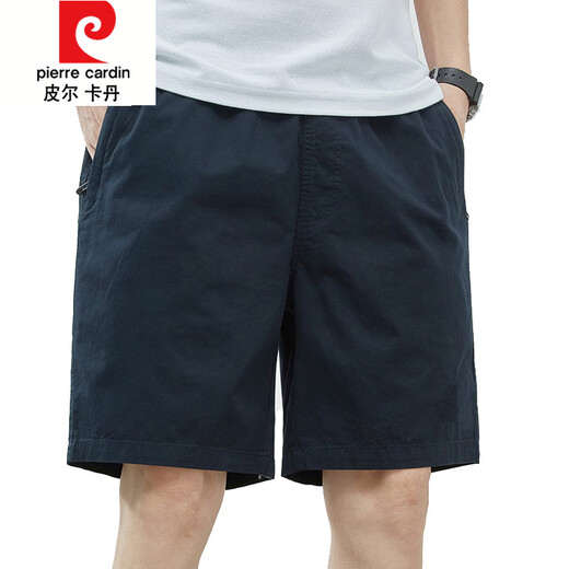 Pierre Cardin Shorts Herren Sommer Dünne Baumwolle mit mittleren Wolzen große losen lässigen dunkelblauen Trend 5 Minuten extra Fünf-Punkte-Hosen 9215 Dunkelblau L [115-135jin [Jin gleich 0,5 kg]]]