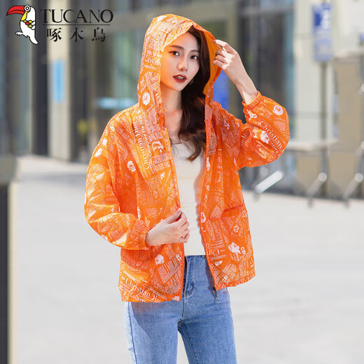 Specht Sommer Sonnenschutzkleidung 2025 Neue dünne Mutter Sonnenschutzmittel Frauen im Freien lose All-Match-Jacke Pink dünne Licht XL Empfohlen 90-110jin [Jin gleich 0,5 kg]