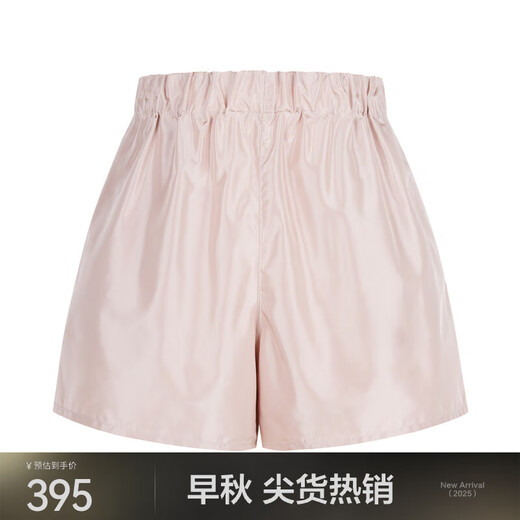 Jnby/Jiangnan Buyi [ESG -Umweltschutz] Frühlings- und Sommershorts Einfache elastische Taille losen einfacher gerade 5o5e11970 674/mittelgraues Pulver xs