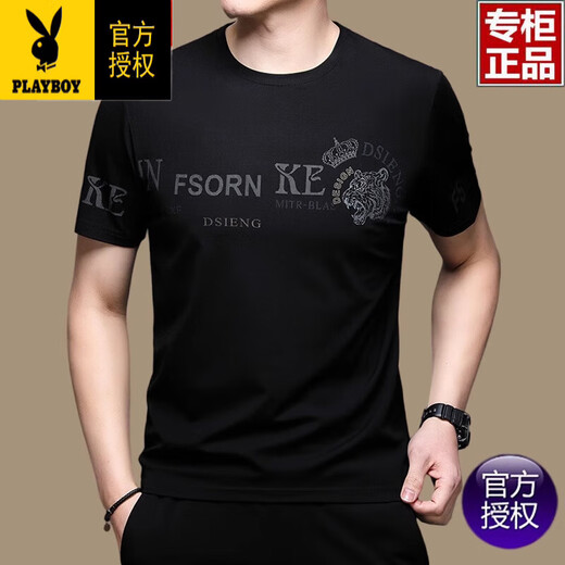 Playboy (PLAYBOY) Paul brand short-sleeved T-shirt men's pure cotton round neck summer black half-sleeved mercerized cotton bottoming T-shirt for young and middle-aged people T-shirt black 733 models M 165 suitable (90-115Jin Jin equals 0.5 kg)