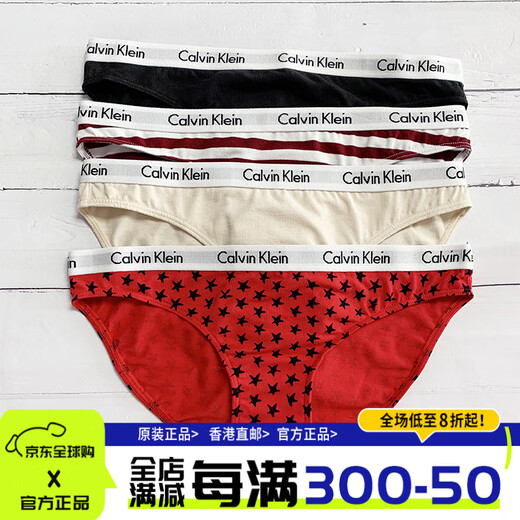 Calvin Klein American CK Counter Calvin Klein Algodón puro Combinación cómoda y transpirable Femenina Logotipo Wistline QD3892-830 Light Soft Orange High cintura Briefs xs
