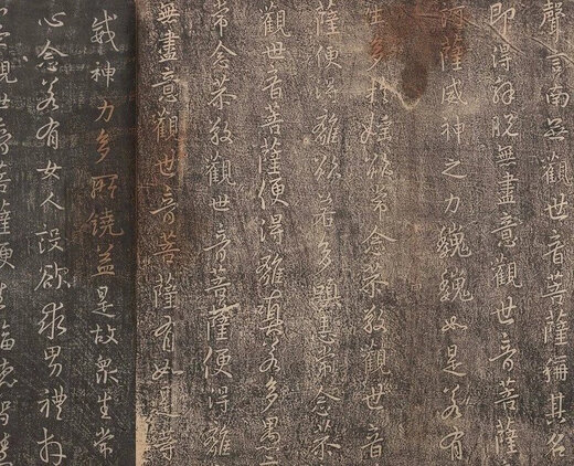 
Dunhuang, Japanese Tibetan, Wang Xizhi of Jin, Universal Gate, Wonderful Lotus Sutra, Rubbings of inscriptions and calligraphy, High-definition micro-spray copy of rice paper, 35*687cm, out-of-print material, Xuan paper painting core