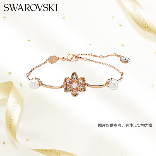 Swarovski (SWAROVSKI) IDYLLIA bracelet women's bracelet birthday gift women's 5730361