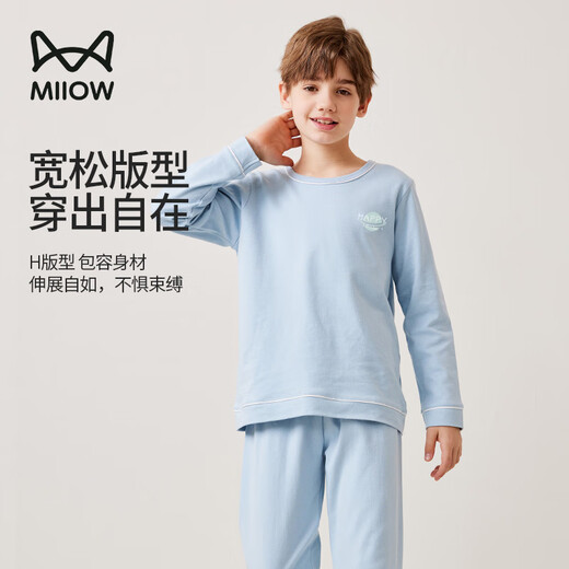 Gato hombre niño pijamas niños pijamas algodón puro manga larga primavera y otoño medio y niño grande ropa casera azul gris 150