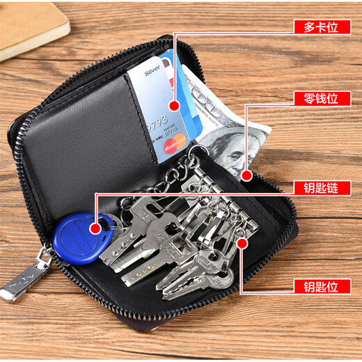 Luyide's new large capacity key bag for men's waist-mounted card bag two-in-one car key bag multi-function women's khaki gold