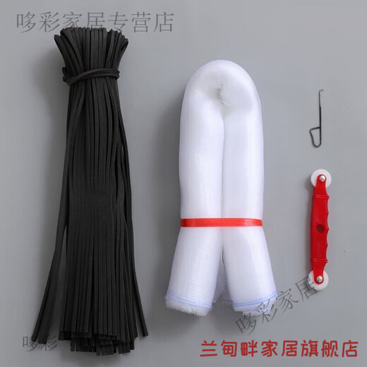 Encrypted and thickened white screen mesh with good material, breathable and anti-mosquito, aluminum alloy, plastic steel, nylon window screen, 2 meters long, encrypted version + 10 meters pressure strip + pressure wheel + hook knife 1.2 meters wide