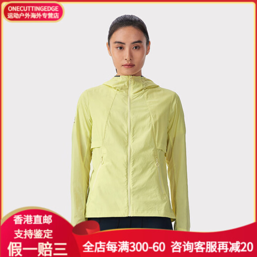 
KAILAS outdoor solid color sports anti-UV breathable hooded breathable windproof sun protection clothes for women Lemon yellow M
