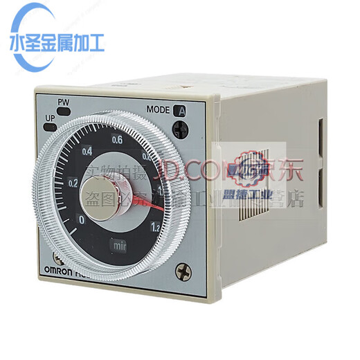 Original time relay H3BA H3CR N8H A8 H8L AC220V-DC24-N H3BA-N8H AC220V 8 feet