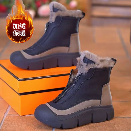 [Spezielle Freigabe außerhalb der Saison] Neue Herbst und Winter weiche Leder Martin Stiefel Sohle weiche dicke Sohle lässige modische Stiefel Zcy Black 35