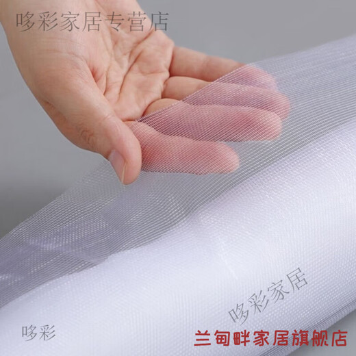 Encrypted and thickened white screen mesh with good material, breathable and anti-mosquito, aluminum alloy, plastic steel, nylon window screen, 2 meters long, encrypted version + 10 meters pressure strip + pressure wheel + hook knife 1.2 meters wide