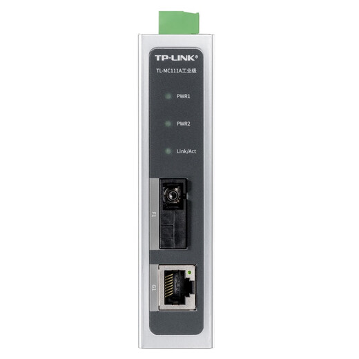 TP-LINK industrial optical fiber transceiver/TL-MC111A industrial grade