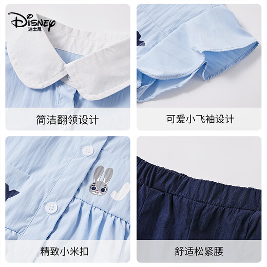 迪士尼女童春夏装套装运动套装儿童男装短袖衬衫裤子两件套春秋新款洋气