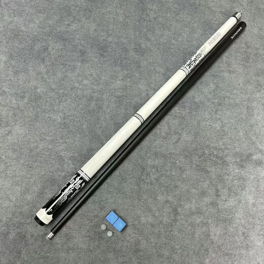 PERI's same model of Magic A cue, big head black eight special nine-ball billiard cue, complete set of split Magic A powder club box set + small middle head 11.5mm