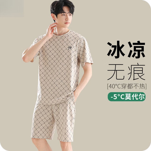 Arctic Velvet Modal Cool Herren Pyjamas Ice Seide Sommertag kurzärmelige Shorts mittleren Alters und junge Menschen großer Größe Dünne Heimkleidung Modal: YSX9720 QL66008 L [Empfohlen 100-120 Jin [Jin gleich 0,5 kg] Verschleiß]