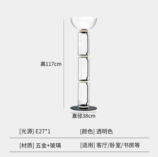 XMSJ LAMPE DE LAMPE DÉCORATIVE LUXE LUXEUR LUXEUR LAMPE NORDIQUE MODIQUE MODIQUE VIE SIGNE SOILLE CHAMBRE MODÈLE MODÈLE LAMPE M1047 Smoke Grey Great Button Interrupteur