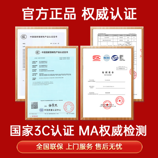 YANGZI Yangzi Group Large Capacity Pulsator Washing Machine Fully Automatic Blue Light Smart Reservation Powerful Air Drying Self-Cleaning Dormitory Household Washing Machine Washing and Drying Integrated Small Spin Dryer 12kg Fully Automatic Blue Light Upgrade + 10 Year Warranty Smart Air Drying