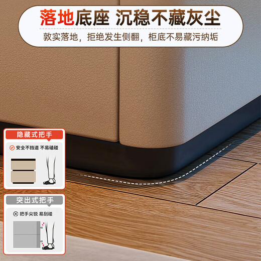 Smart bedside table light luxury high-end solid wood password lock 2025 new simple modern bedroom bedside cabinet khaki solid wood drawer + nappa leather 50 length * 40 width * 50 height cm no installation required