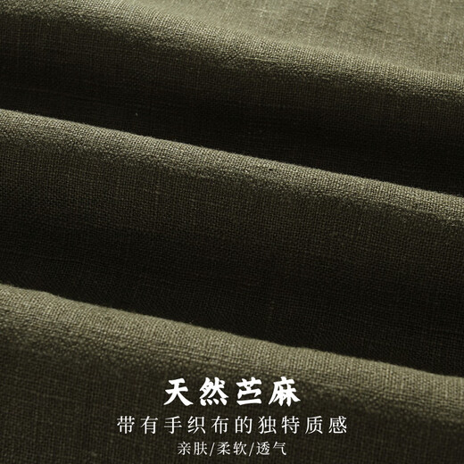 Nan Chinese style men's autumn windbreaker ramie Chinese handmade buckle top large size men's casual jacket Hedi 17# dark blue L