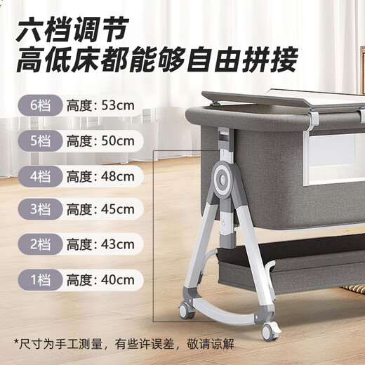 Cute Stone Newborn Crib Multifunctional with changing table, splicable bed, foldable baby rocking bed, removable for sleeping, Begonia Powder, with mosquito net + storage basket + soft mattress, foldable three-in-one sleep aid