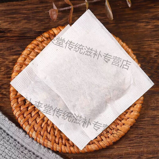 北京同仁堂桑菊清糖茶玉米须桑叶菊花青钱柳葛根袋泡茶养生茶 30包/袋 试喝5小包